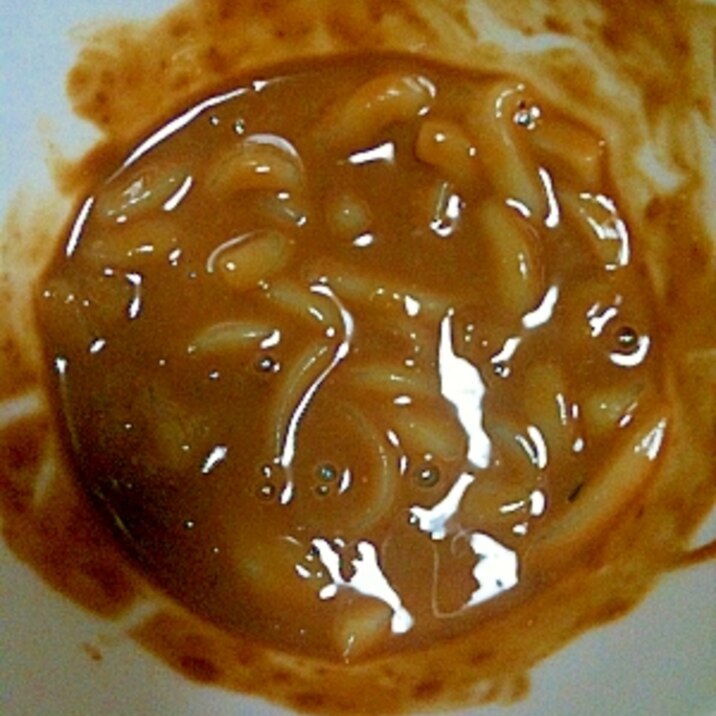 家の味☆いかの塩辛☆みそ辛?